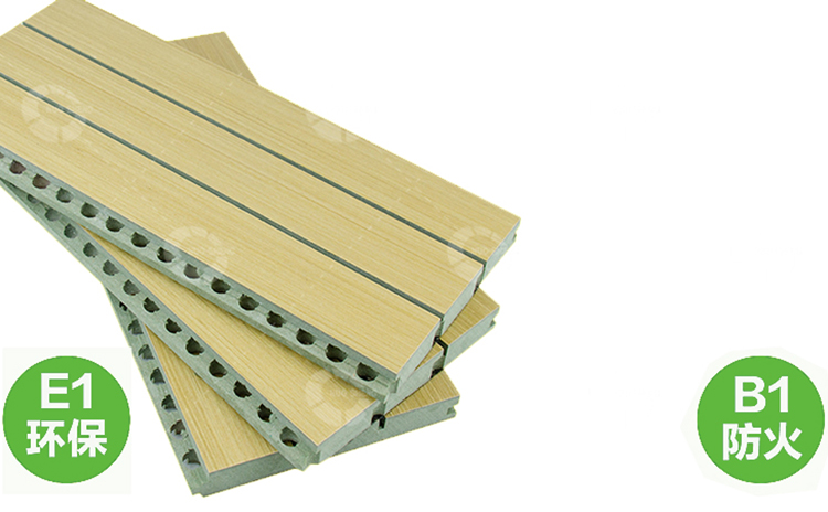 木質(zhì)吸音板的特點是什么