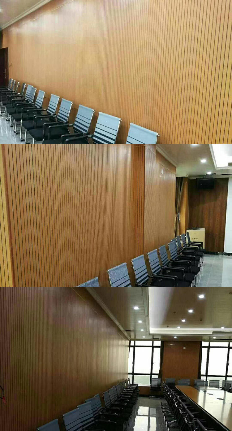 廣州國際寫字樓會(huì)議室吸音板工程