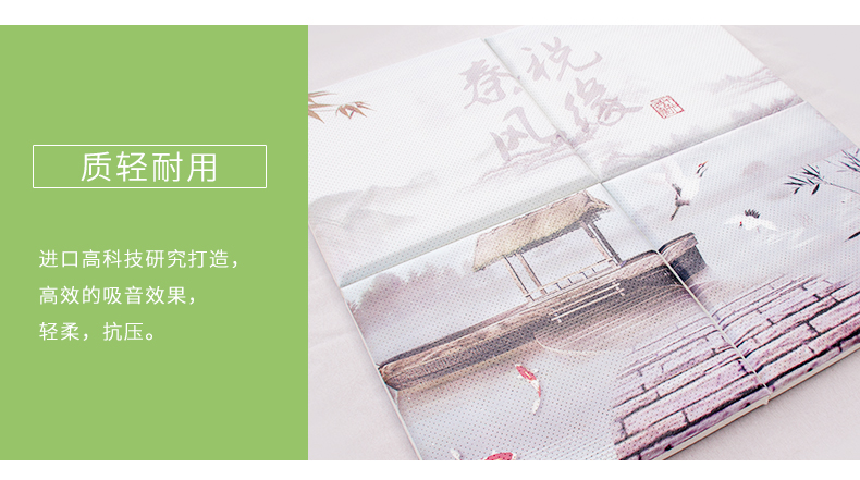 吸聲畫細節(jié)4